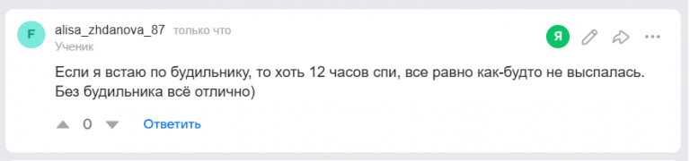 2025 09 20 12 52 47 png