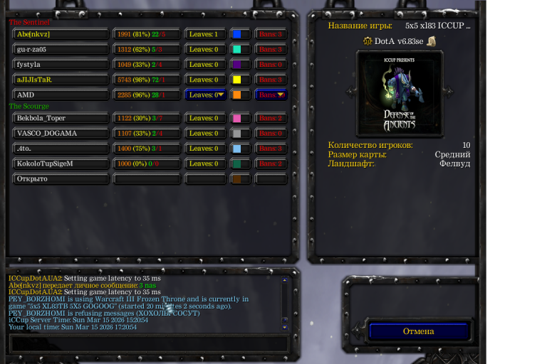 Безымянный png