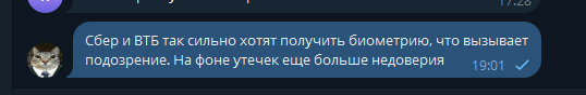 2025 10 10 19 01 57 png