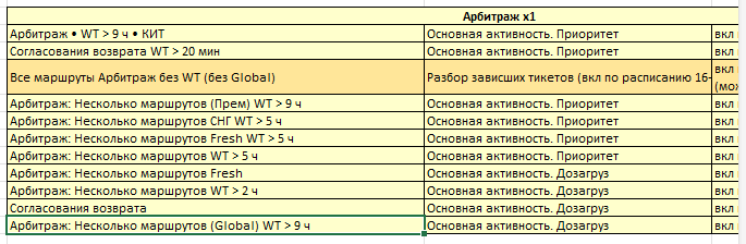 2025 05 20 13 09 47 png