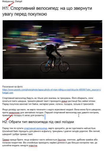 2026 06 24 16 10 26 png