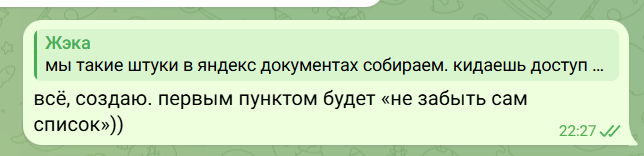 2026 09 24 21 30 43 png