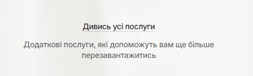 2025 10 27 12 22 13 png