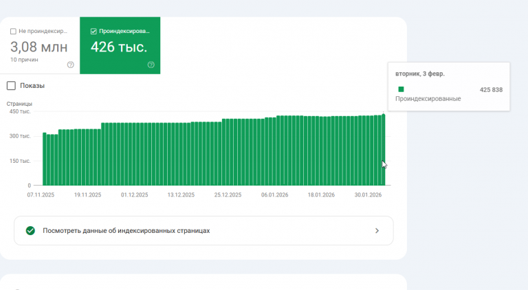 2026 02 05 15 05 52 png