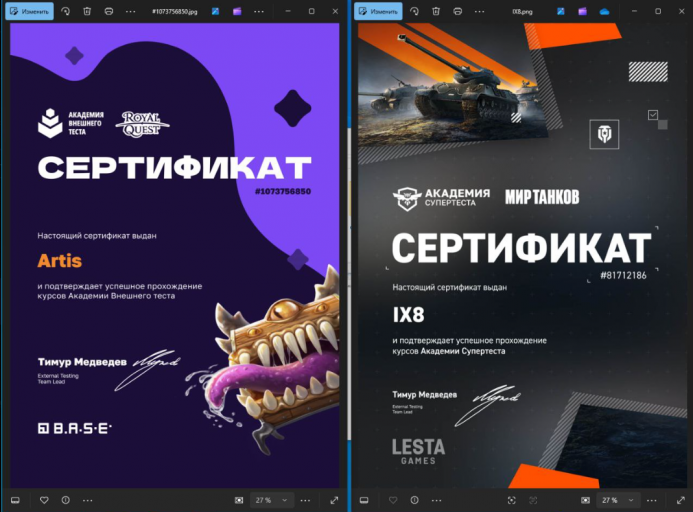 2025 11 18 22 40 49 png