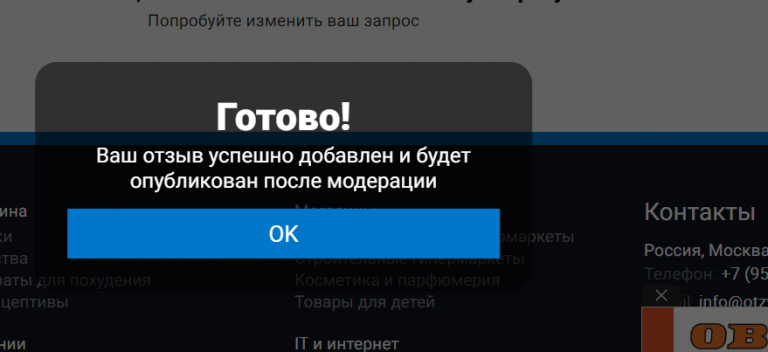 2025 09 16 15 25 32 png