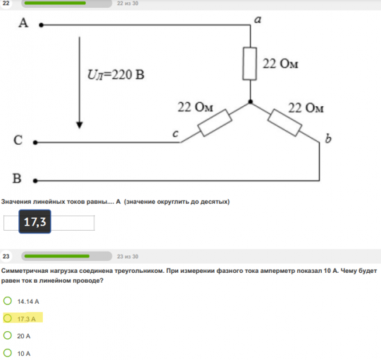 2025 05 22 20 15 38 png