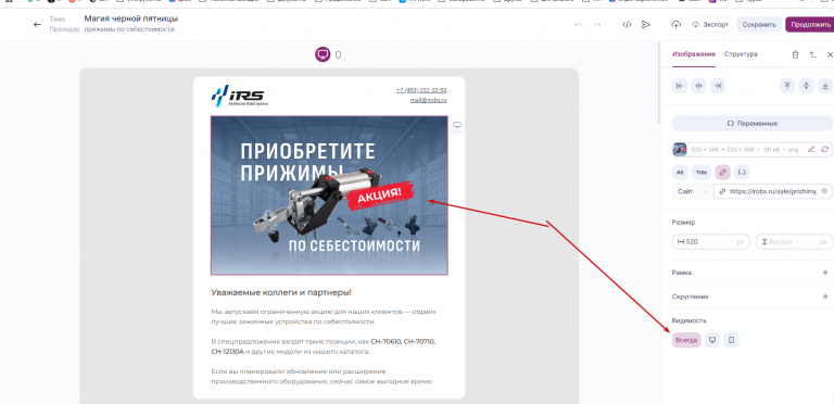 2025 11 26 10 50 27 png