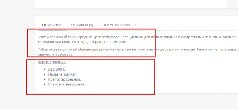 2025 11 27 18 53 57 png