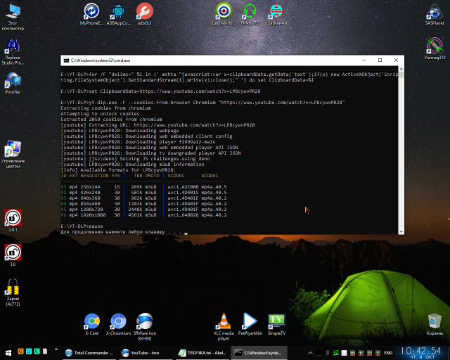 screenshot 2026 10 08 10 42 55 008 png