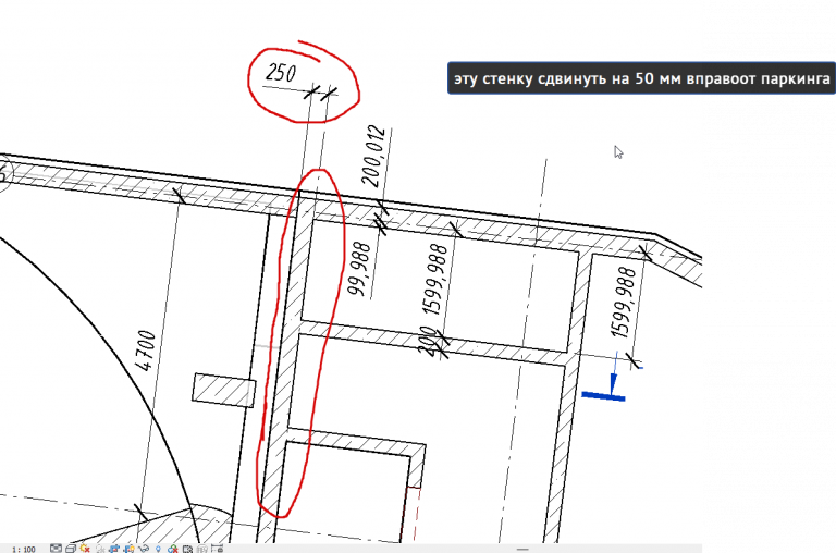 2026 03 06 17 01 49 png