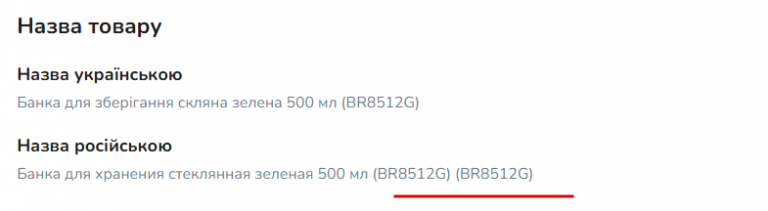 2025 07 21 16 47 33 png