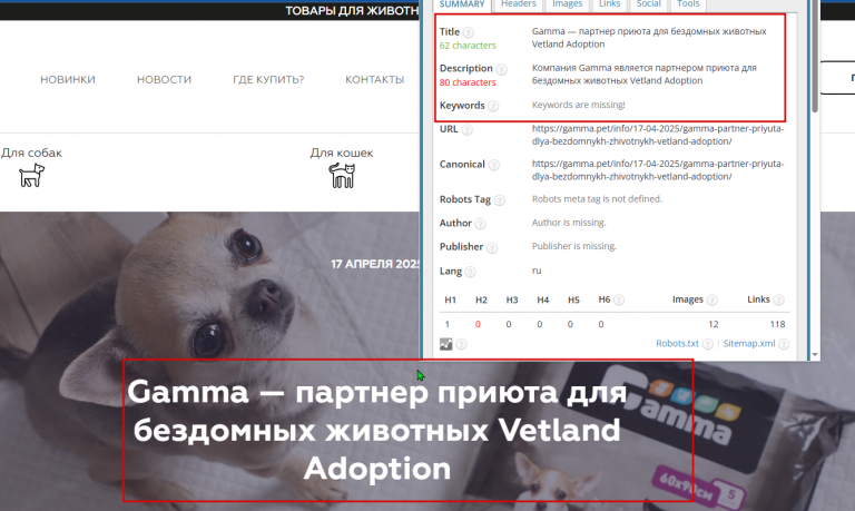 2025 06 17 12 15 46 png