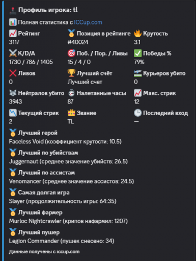 2025 06 05 20 35 32 png