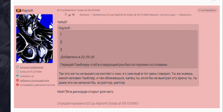 2025 11 09 18 45 11 png