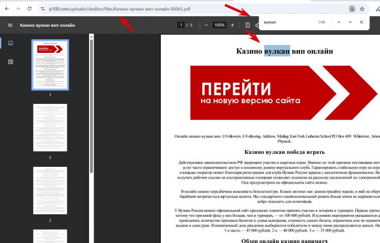 2026 02 12 16 27 56 png