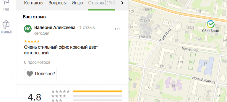 2025 12 16 14 33 09 png