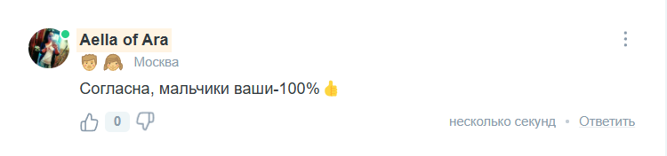 2025 06 21 11 54 46 png