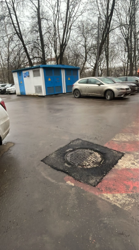 2025 12 08 17 18 21 png