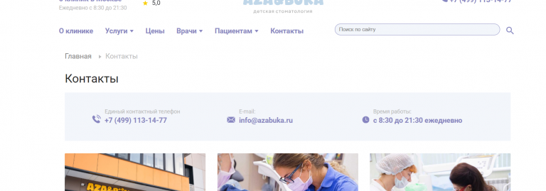 2025 07 27 11 49 38 png
