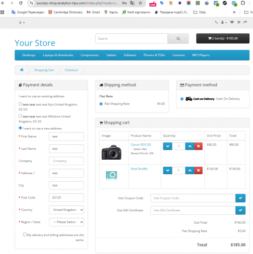 2025 12 12 11 24 42 png