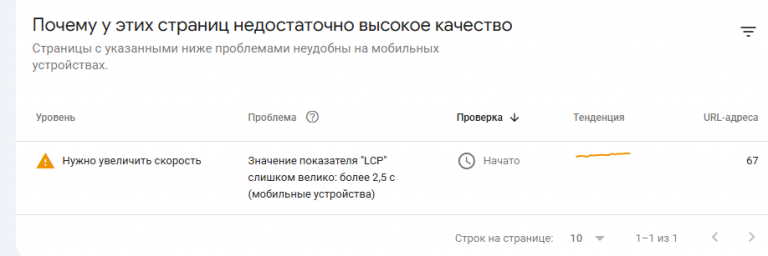 2026 02 10 14 54 26 png