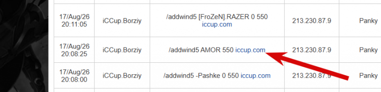 2026 08 17 21 29 24 png
