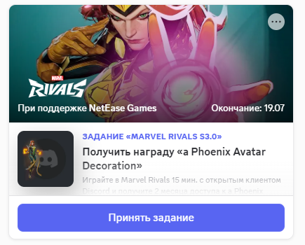 2025 07 18 19 30 17 png