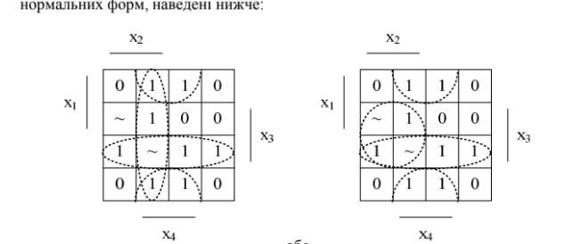 2025 06 11 21 37 44 png