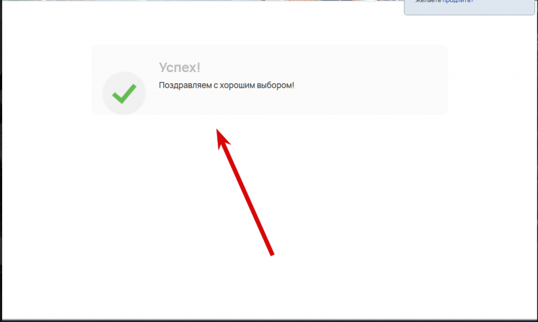 2026 04 09 14 25 56 png