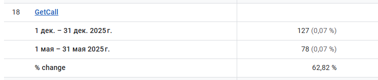 2026 01 08 16 25 44 png