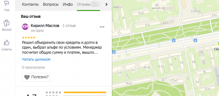 2025 12 16 15 31 54 png