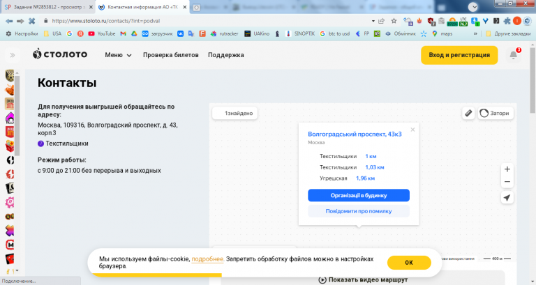 2025 12 26 21 12 06 png