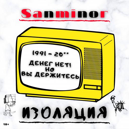 Cover jpg