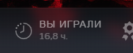 2025 08 17 16 12 54 png
