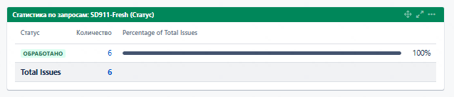 2026 04 03 12 53 03 png