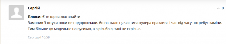 2026 04 17 10 59 08 png