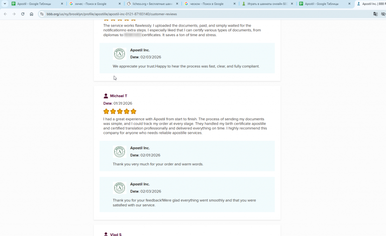 2026 02 28 17 44 49 png