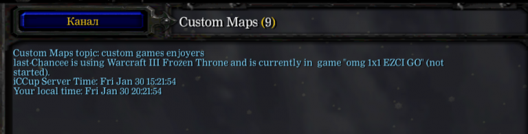 2026 01 30 20 24 32 png