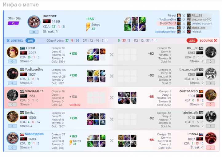 2025 11 15 02 46 09 png