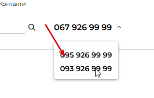 2026 06 25 13 45 25 png