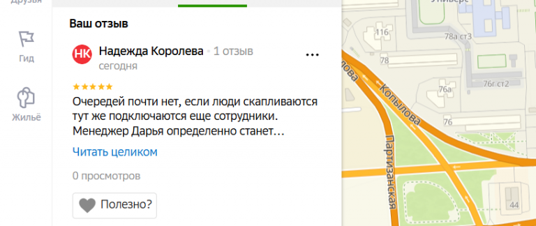 2025 12 06 17 38 38 png