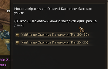 2025 10 25 13 15 18 png