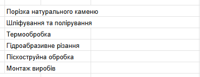 2025 06 25 14 17 54 png