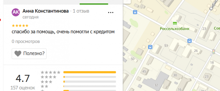 2025 12 17 19 40 24 png