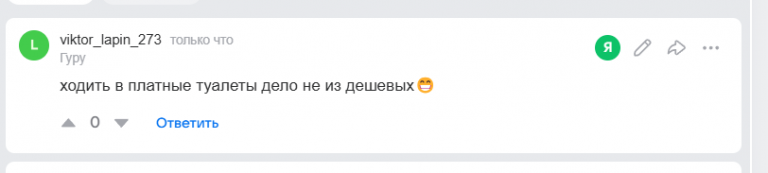 2025 08 09 20 42 53 png