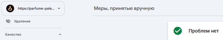 2026 10 23 16 48 23 png