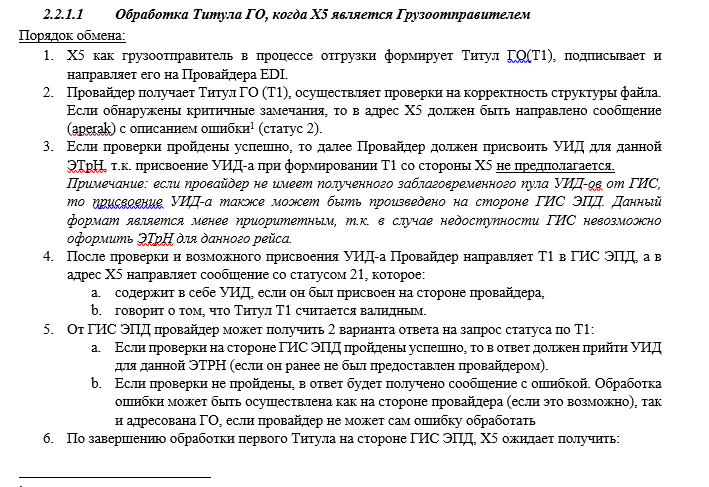 2025 12 19 16 00 02 png