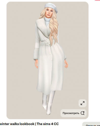 2025 11 25 17 31 57 png