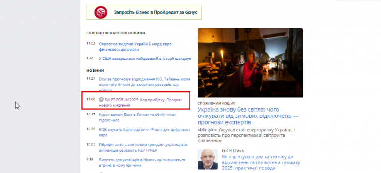 2025 11 13 11 38 45 png